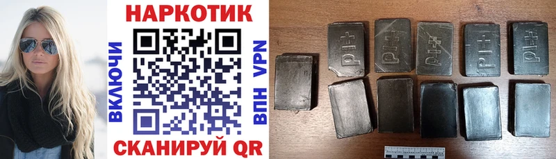 Хочу наркоту Мамоново Марихуана  КОКАИН  блэк спрут сайт  БУТИРАТ  Меф  APVP  ГАШИШ 