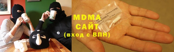 трава Алзамай