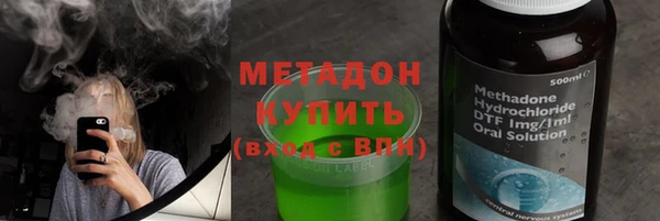 гашишное масло Алексин