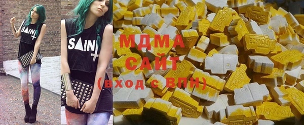 мдма Алексеевка