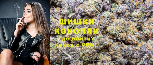 гашишное масло Алексин
