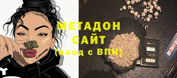 трава Алзамай